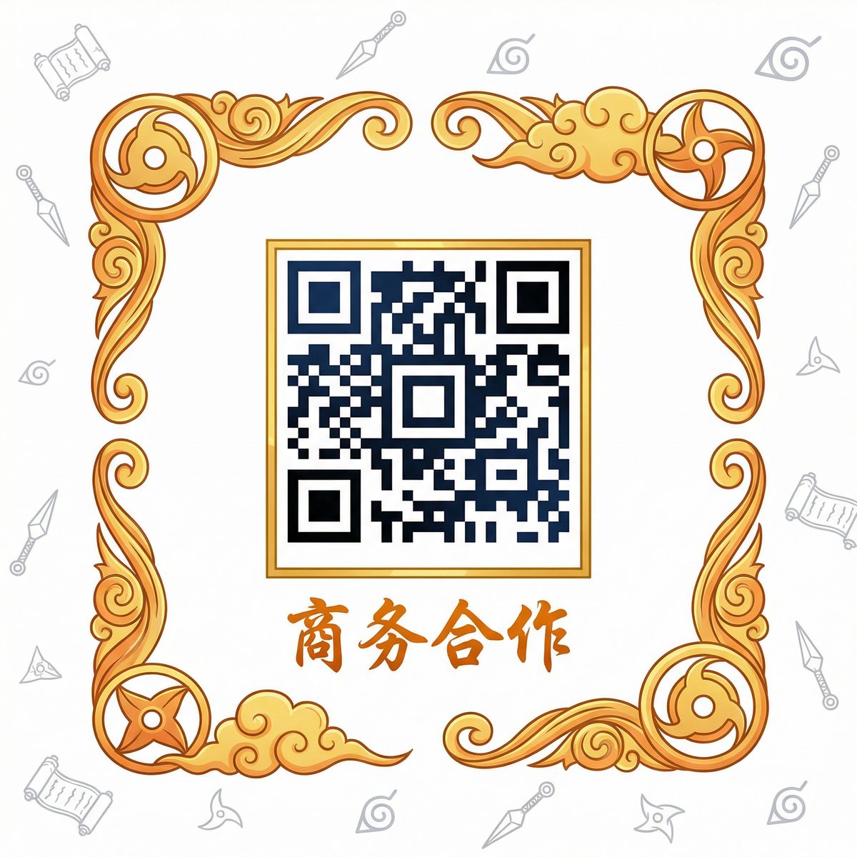 抖荫短视频商务合作二维码